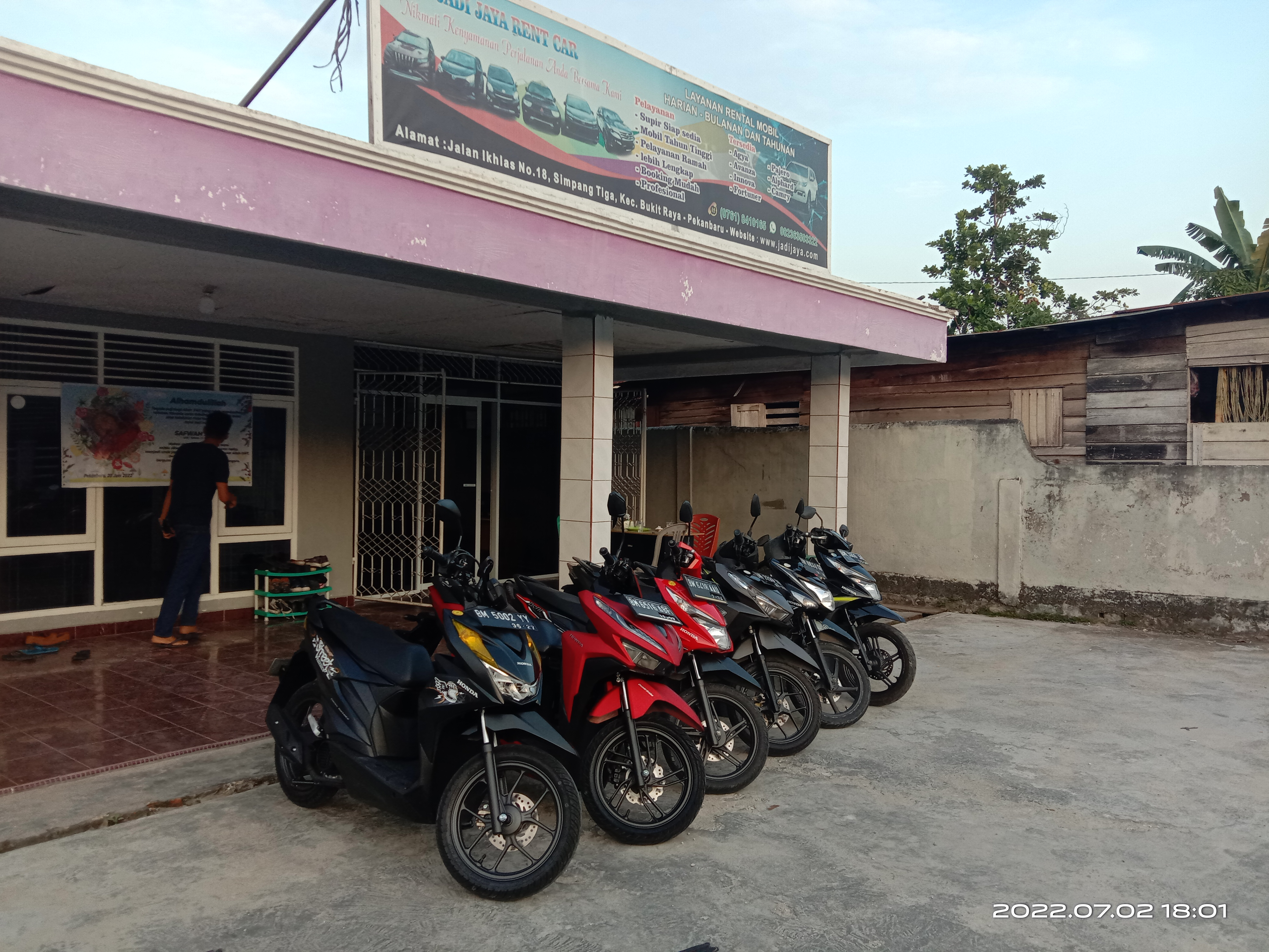 Rent Ku